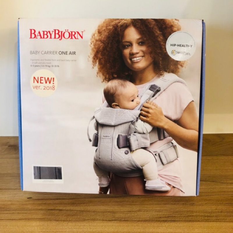 BABYBJORN (ONE AIR)2018版 鐵灰 | 蝦皮購物