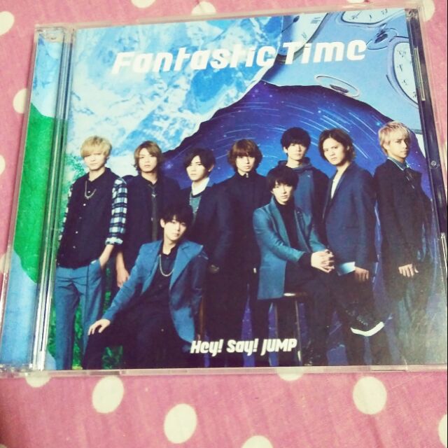 （台壓）Hey! Say! JUMP / Fantastic Time 普通版限量