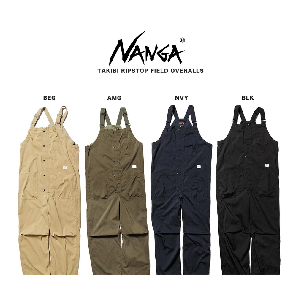 NANGA] TAKIBI RIPSTOP FIELD OVERALLS 工裝工作褲(下單前請先聊聊詢問