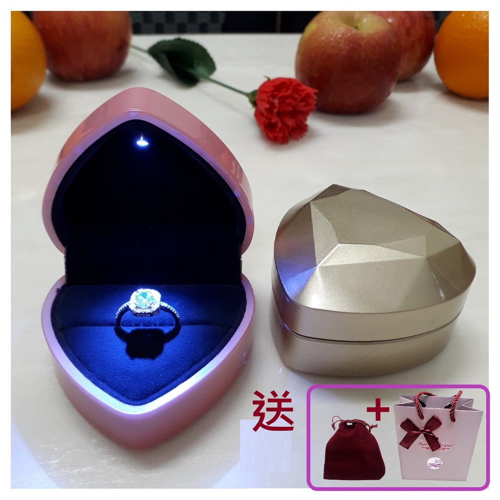 LED燈心型絨布戒指盒 高檔珠寶盒 LED燈心型項鍊盒 發光首飾盒 | 蝦皮購物