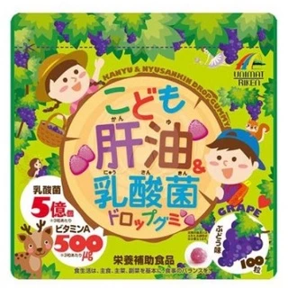 日本軟糖- UNIMAT RIKEN 魚肝油 & 乳酸菌兒童軟糖 葡萄口味 100粒