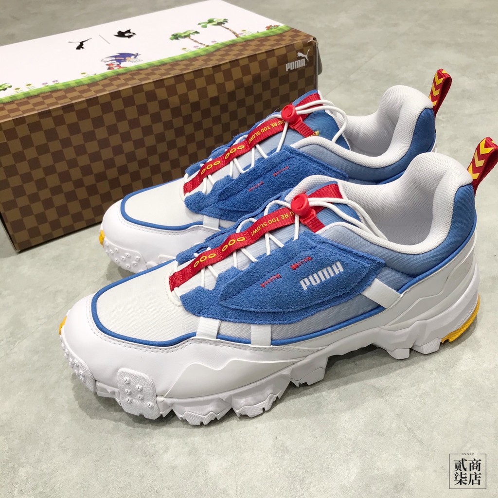 Puma trailfox overland sonic best sale