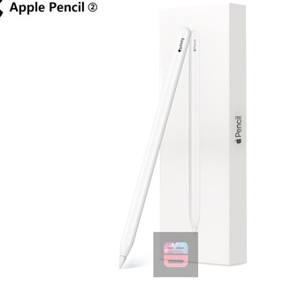 スマートフォン/携帯電話 その他 apple pencil 2 - 優惠推薦- 2023年5月| 蝦皮購物台灣