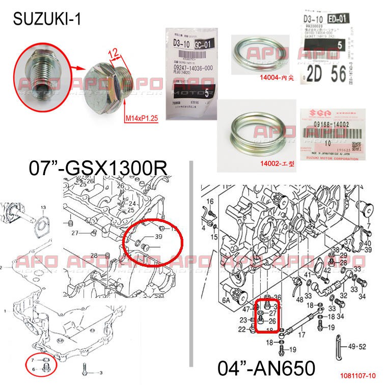 腕時計(アナログ)SEIKOEXCELINE2320-038014K ST.STEEL 電池交換済