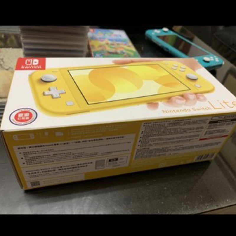 全新 Switch lite 黃 保固一年+透明保護殼 | 蝦皮購物