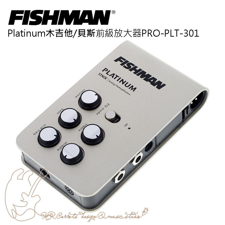 免運費]Fishman Platinum PRO-PLT-301 木吉他/貝斯前級放大器EQ DI 贈