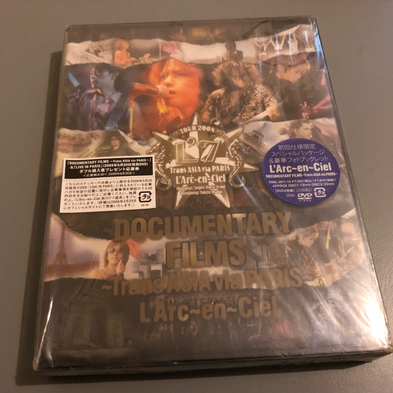 DOCUMENTARY FILMS TRANS ASIA VIA PARIS 2DVD / L'Arc~en~Ciel | 蝦皮購物