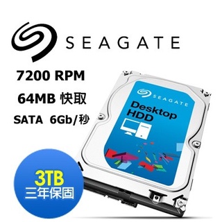 Exos3.5 HDD 3TB 6Gbs SATA 7200-