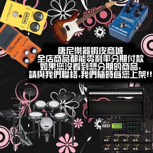 ISP Decimator II G String 二代電吉他Bass 消雜音效果器| 蝦皮購物