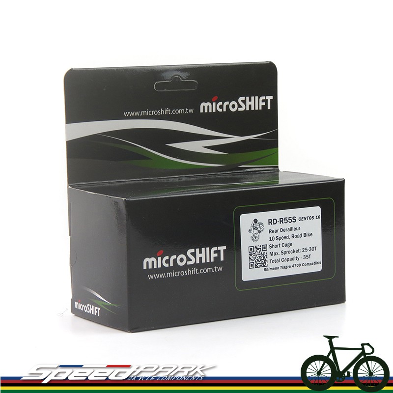 速度公園】microSHIFT RD-R55S Centos 公路車短腳型後變速器2 x 10速後 