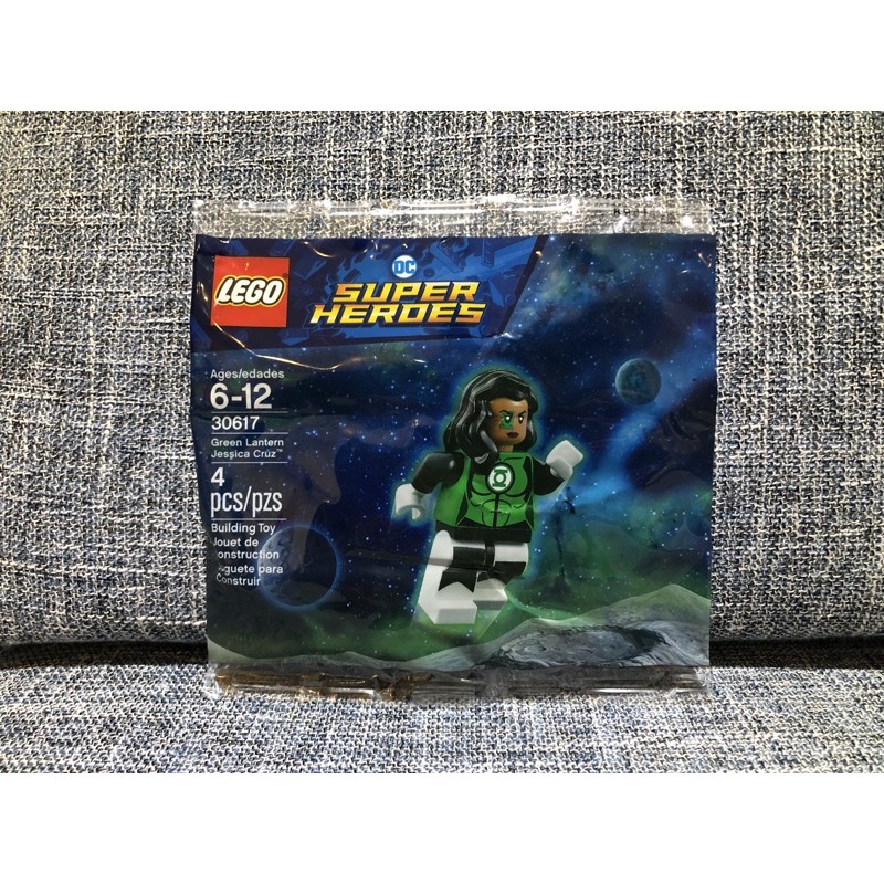 Lego 30617 discount