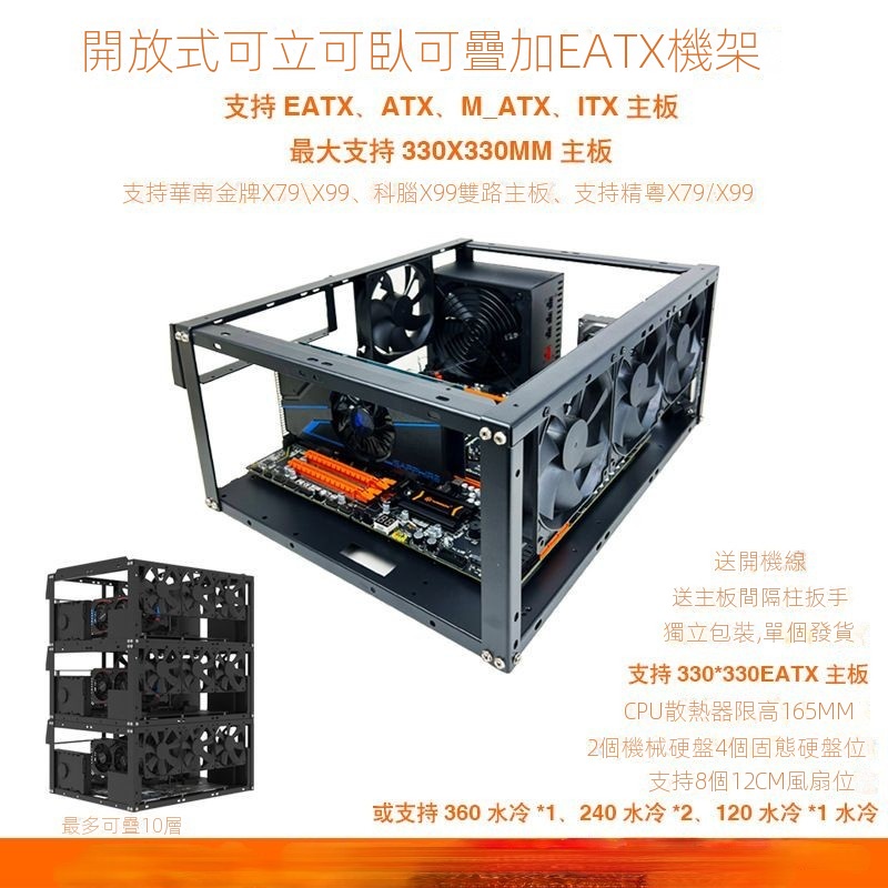 X79 itx hot sale