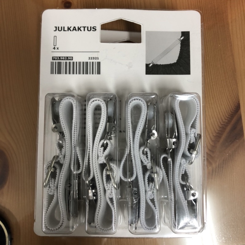 JULKAKTUS elastic strap - IKEA