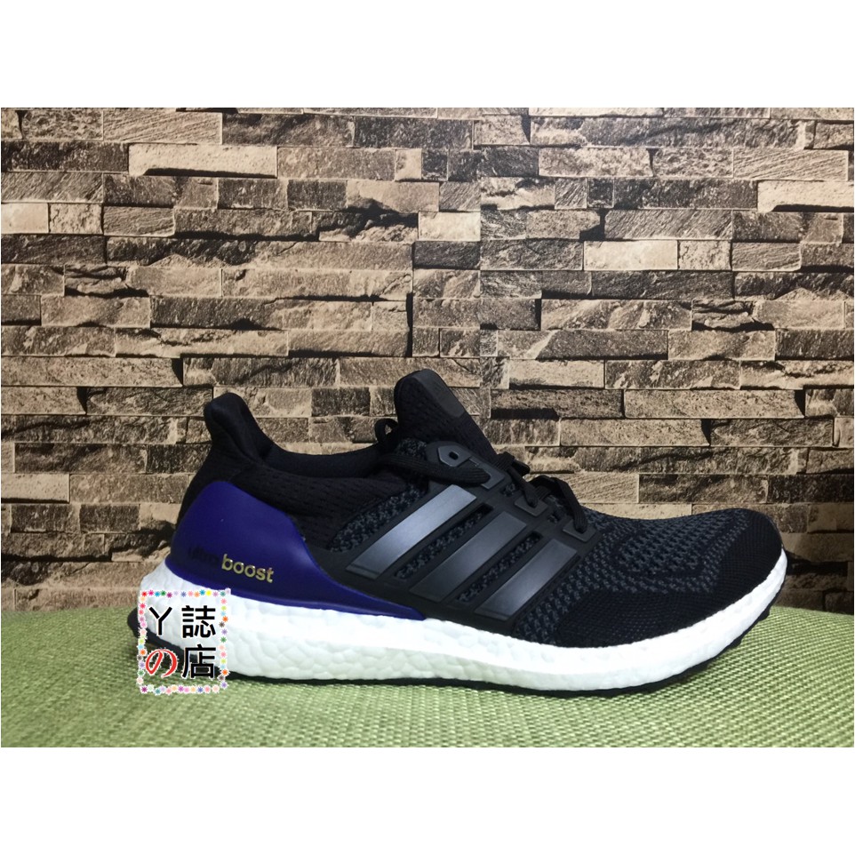 Adidas og boost sale