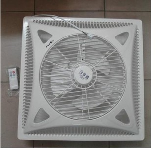 輕鋼架節能吸頂循環扇 嵌入式電扇 天花板循環扇 110V 隨貨附發票~ecgo五金百貨 | 蝦皮購物