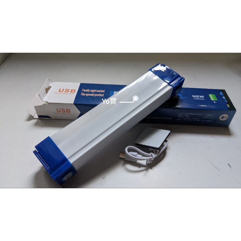 『YO寶小舖』現貨 30W LED充電式行動燈管 照明 露營 USB充電 | 蝦皮購物