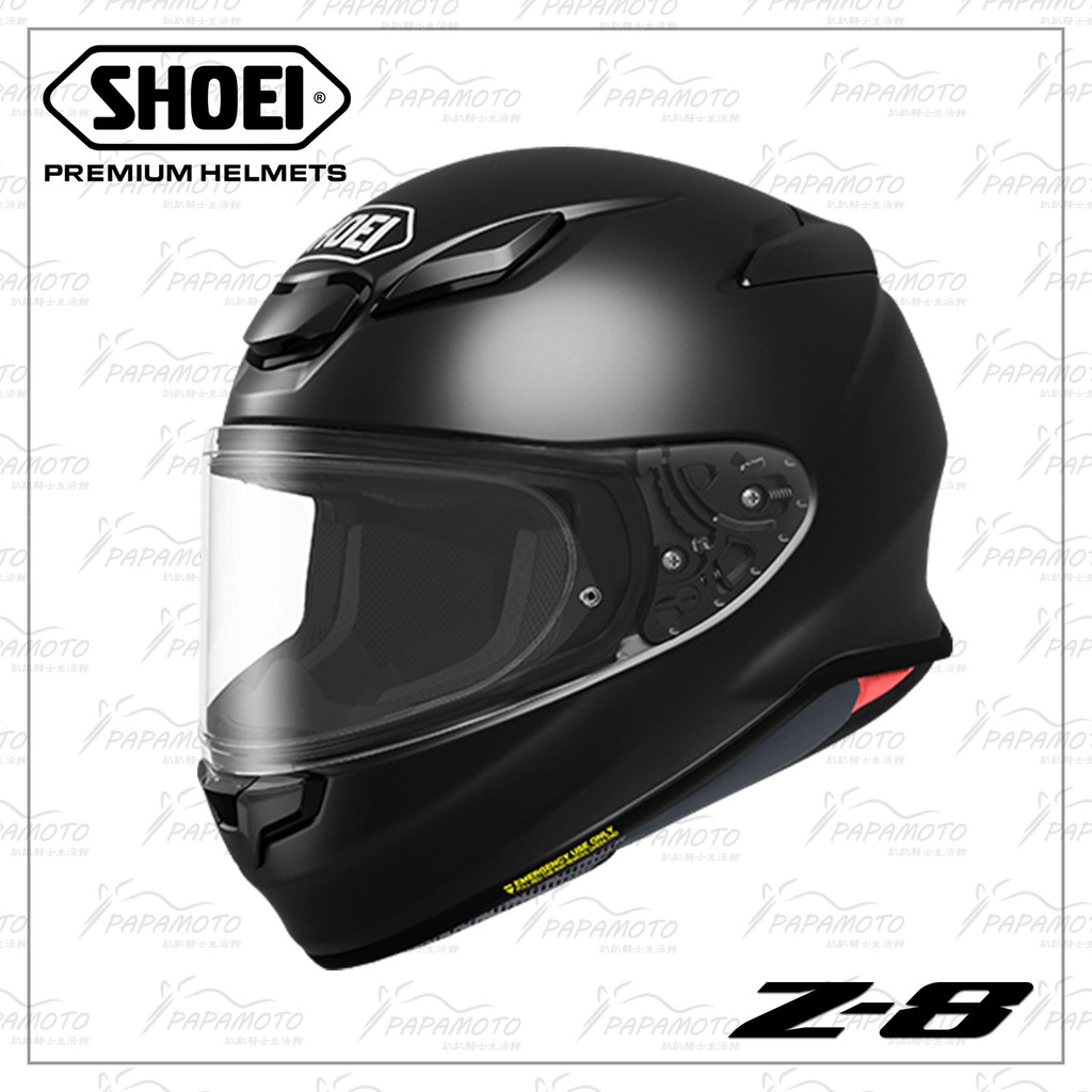 【趴趴騎士】SHOEI Z8 黑 ( Z-8 全罩安全帽 附 Pinlock 防霧片