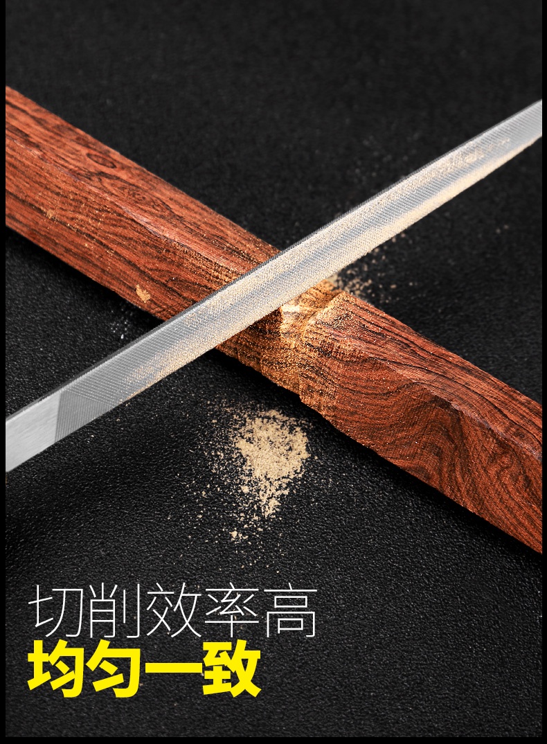 銼刀 高品質 T1鋼銼金屬木工矬子 (6吋 8吋 10吋 12吋)打磨工具圓銼搓刀磨鐵戳刀半圓三角鉗工挫刀AKK029 | 蝦皮購物