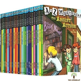 A to Z Mysteries 2 冊 - 洋書