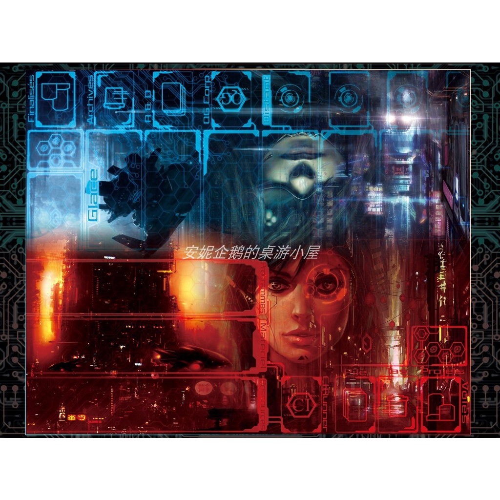 android-netrunner-playermat