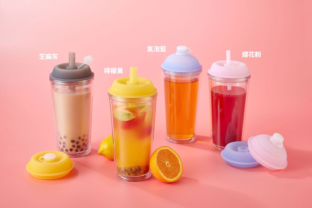 【限時買一送一】YCCT啵啵杯 710ml 可收納吸管的雙層吸管杯 飲料杯 環保杯 隨行杯 台灣設計製造 | 蝦皮購物
