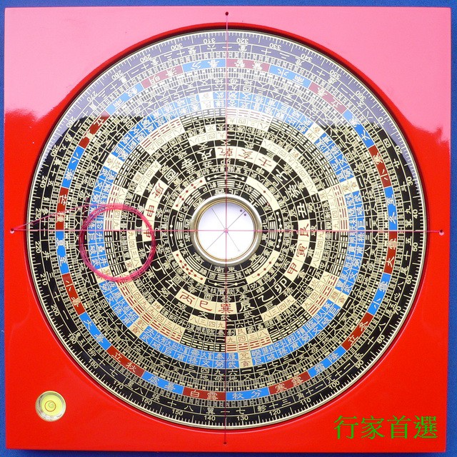 ☆修圓☆行家首選【台灣日星堂羅盤/羅庚/羅經】專賣~(波麗盤面)電木7吋2彩色三元盤~台灣製 | 蝦皮購物