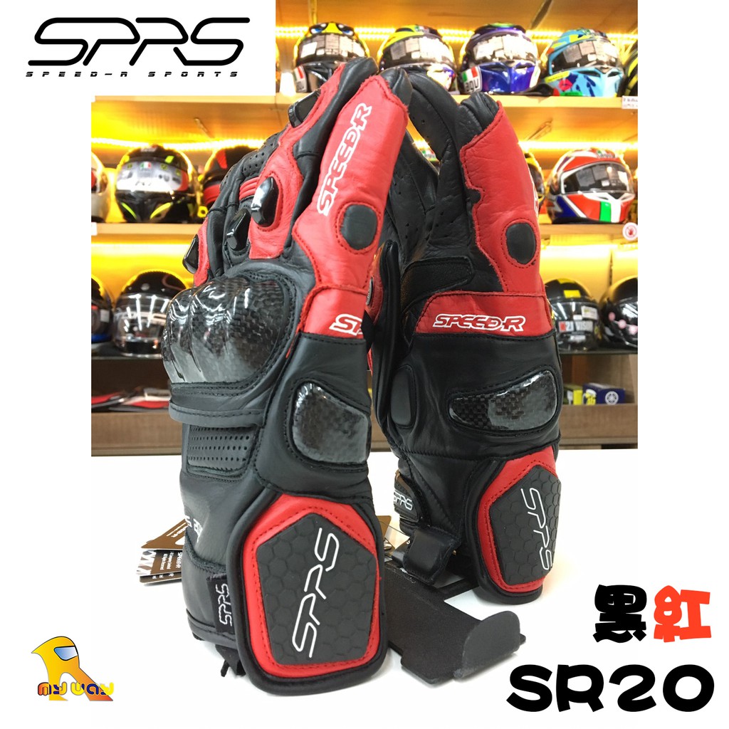 任我行騎士部品 SPRS SR20 黑紅 騎士 牛皮 碳纖維 防摔 手套 SR-20 SPEED-R | 蝦皮購物