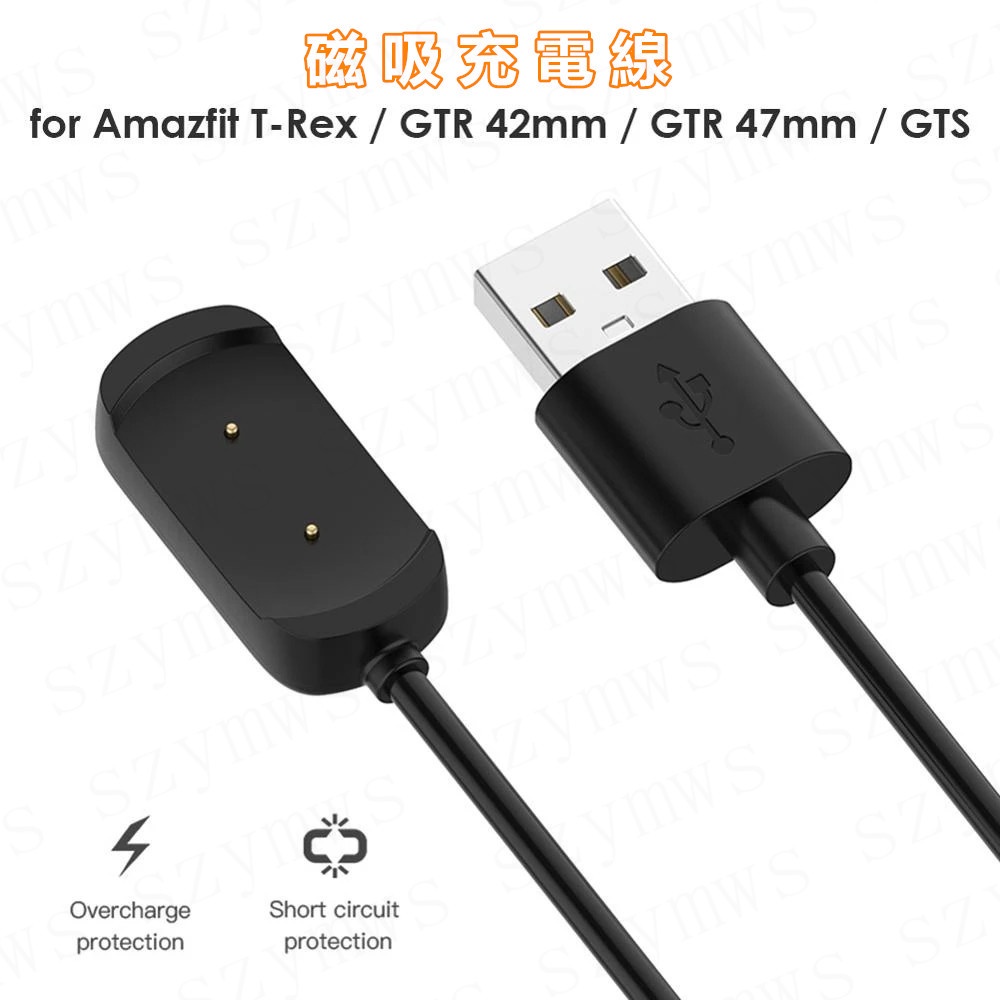 Amazfit t rex 42mm clearance