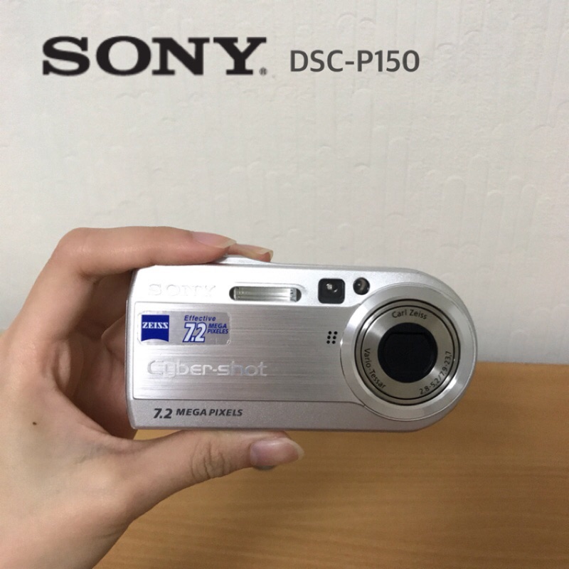 超值優惠價】SONY CyberShot DSC-P150 隨身相機日本製造時尚銀| 蝦皮購物