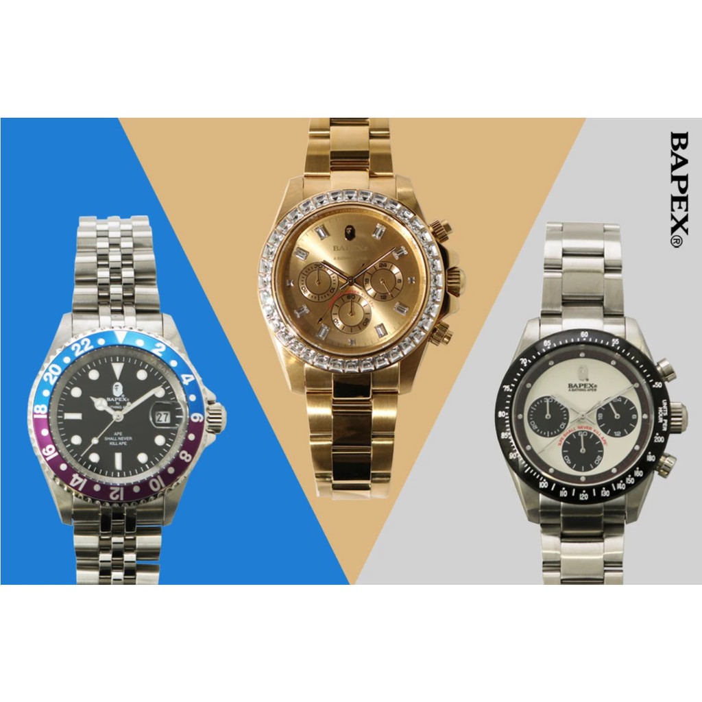 Bapex type 5 sale