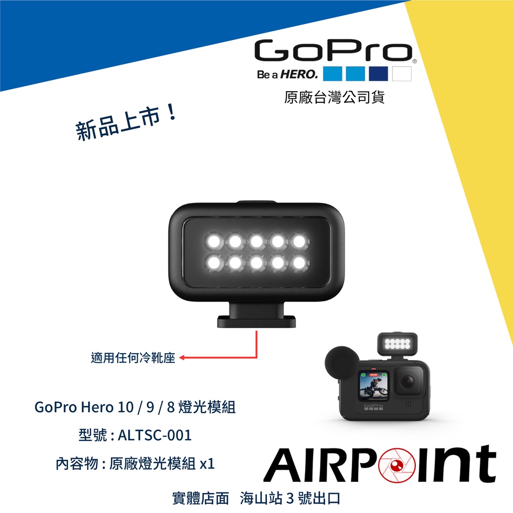 つやあり 【最終値下 シンプルな操作】GoPro HERO CHDHB-501-RW①