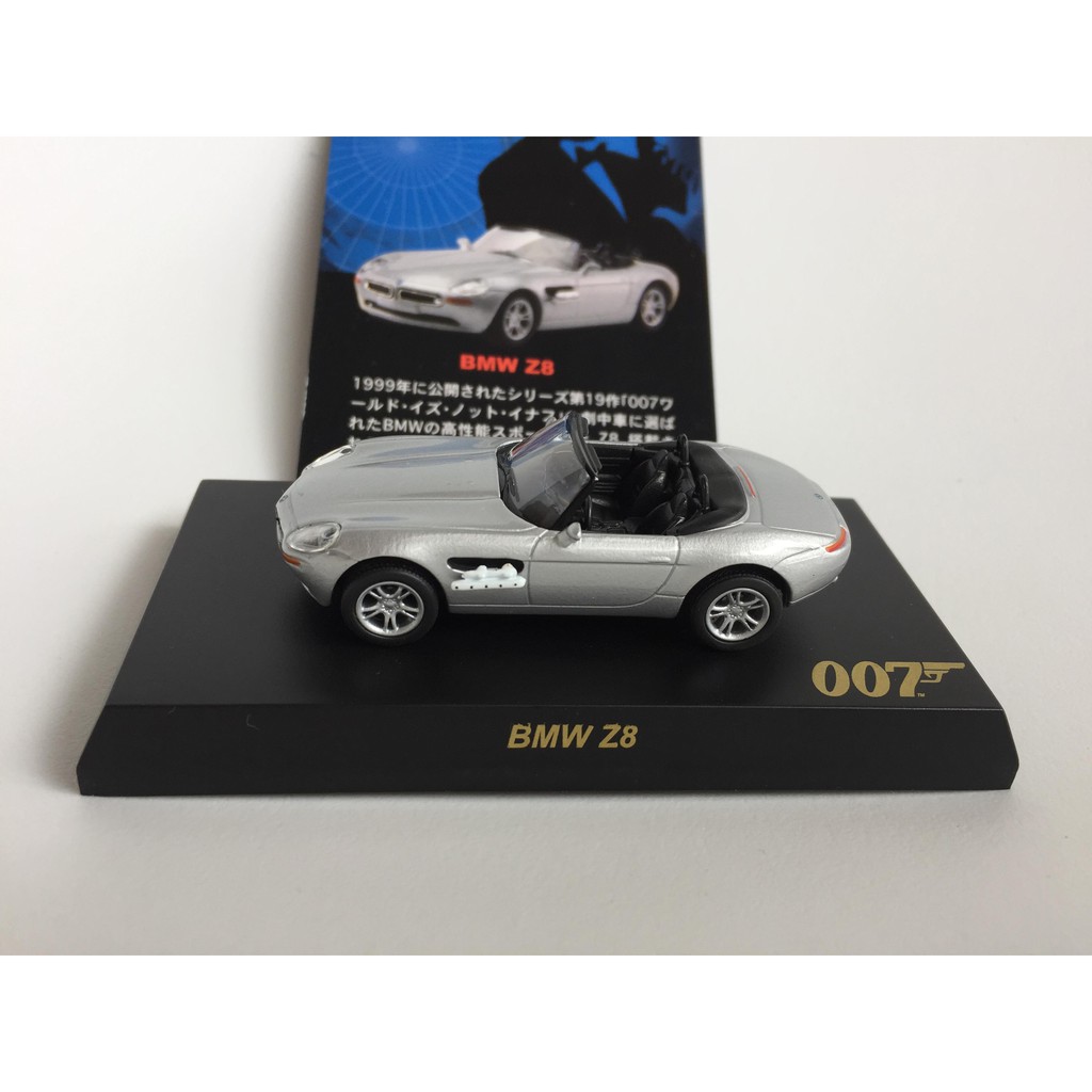 稀有商品釋出》 BMW Z8 007系列1/64 Kyosho 京商| 蝦皮購物