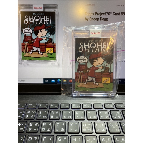 大谷翔平 Topps Project70 Card 890 - Shohei Ohtani by Snoop Dogg