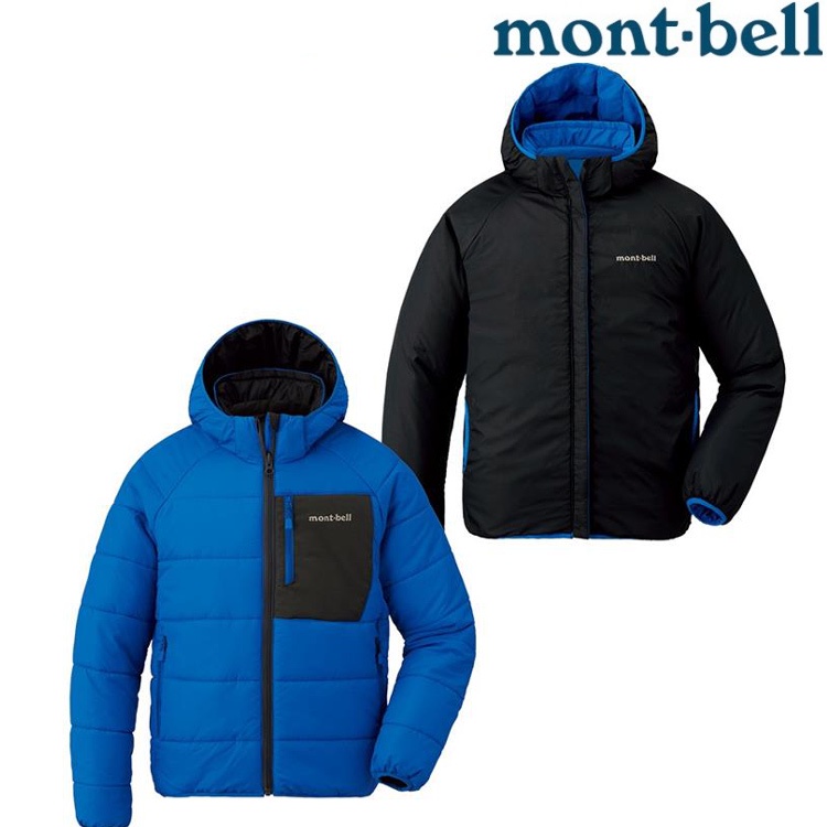 Mont-Bell Thermaland Parka Kid's 兒童款雙面穿化纖保暖外套 1101623 | 蝦皮購物