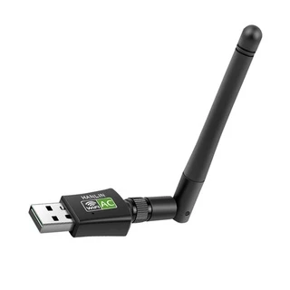 600M 無線網卡 5G 2.4G 雙頻wifi網路接收器 免驅動程式 USB網卡 穿牆式 WIFI接收器 802.11