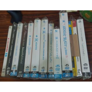 arashi dvd - CD&DVD優惠推薦- 娛樂、收藏2023年11月| 蝦皮購物台灣