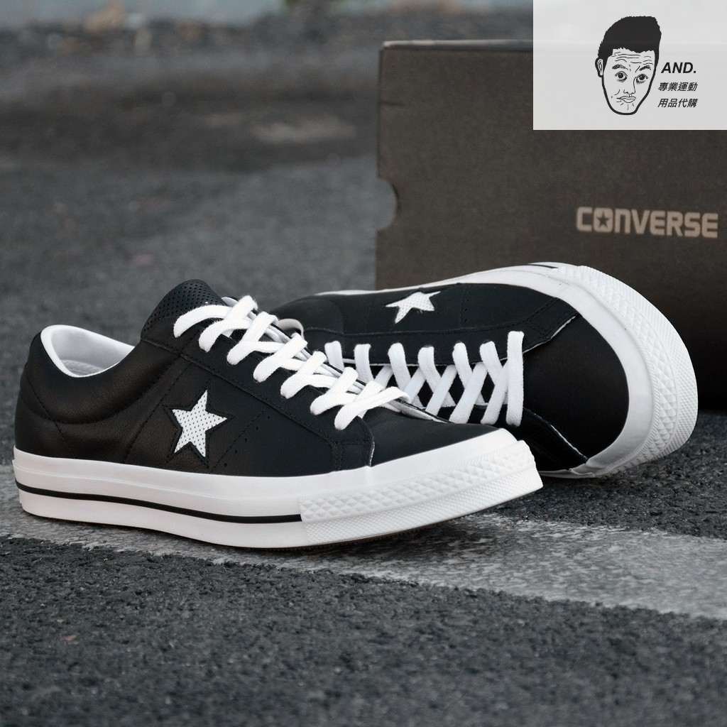 Converse 158465c cheap