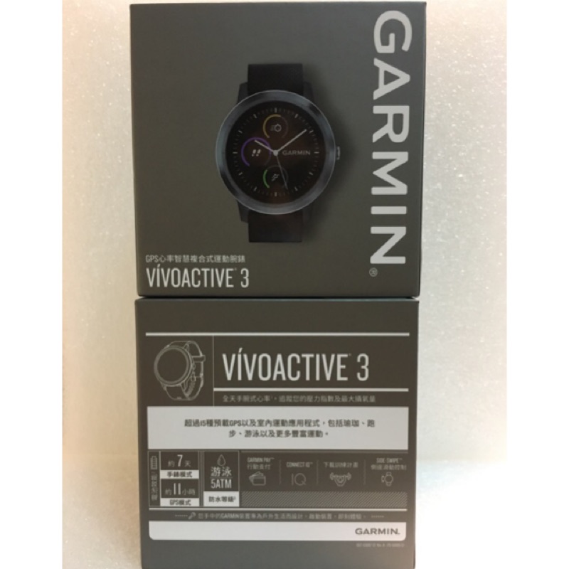 The garmin sale vivoactive 3