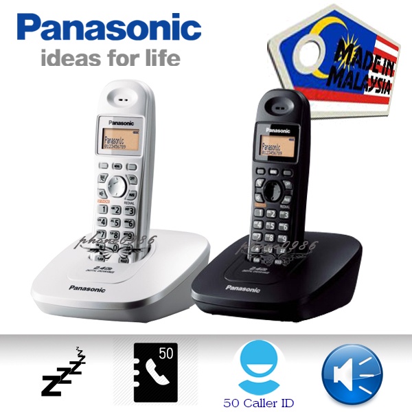 Panasonic 國際牌KX-TG3611 2.4GHz高穿透率無線電話機可連接總機轉接