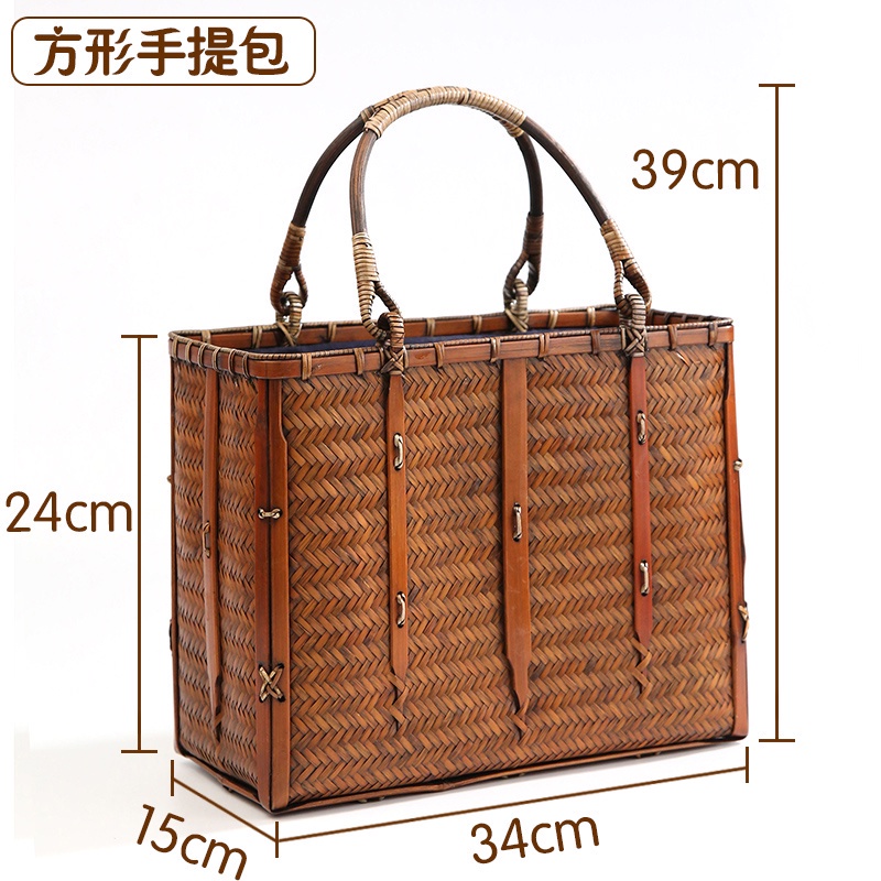 美品竹藝】手工日式竹編包手提包竹提包女竹包手拎包精編包便攜