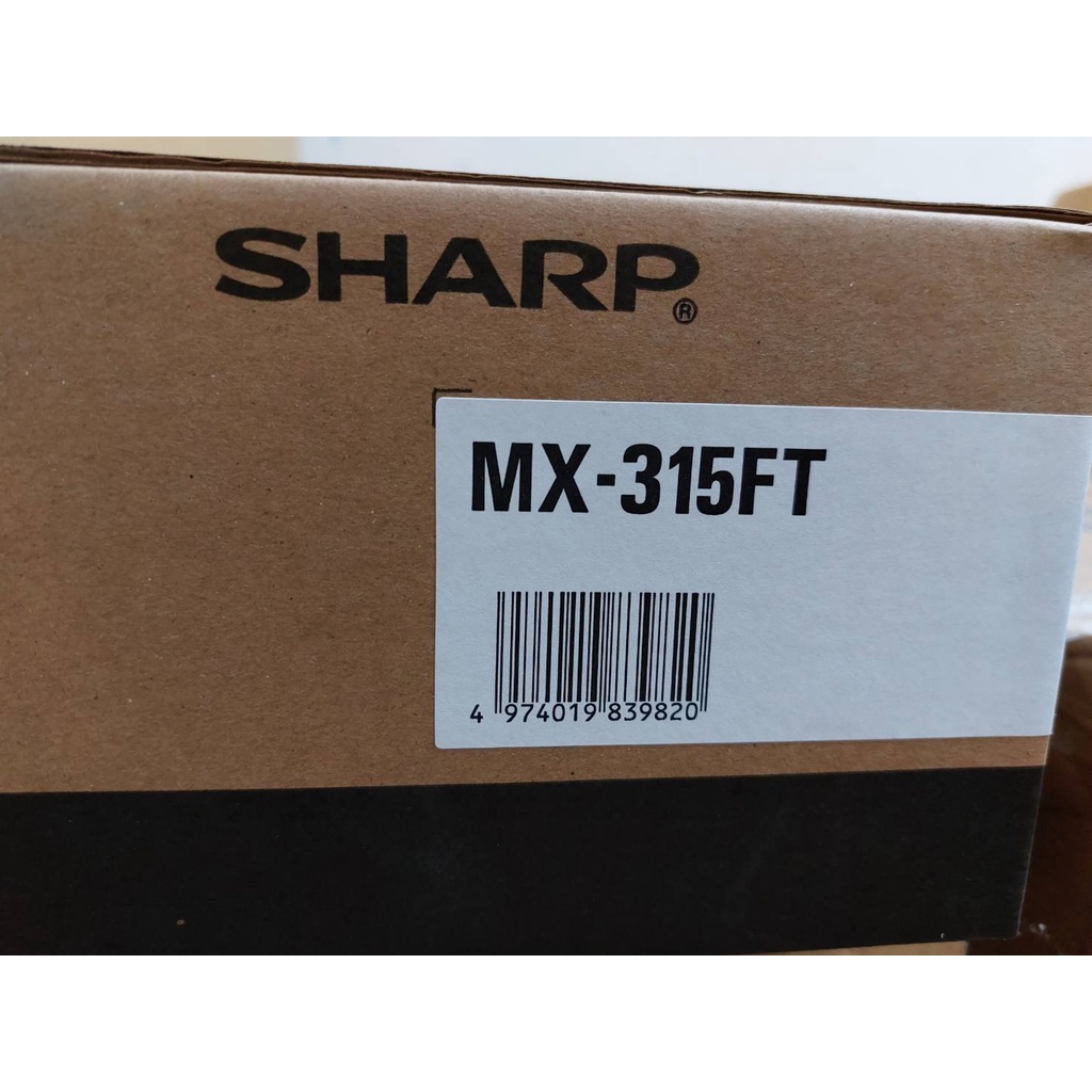 夏普Sharp影印機MX-315FT原廠碳粉MX-M266N/MX-M316N/MX-M356N/MX 夏普Sharp影印機MX-315FT原廠碳粉MX-M266N/MX-M316N/MX-M356N/MX