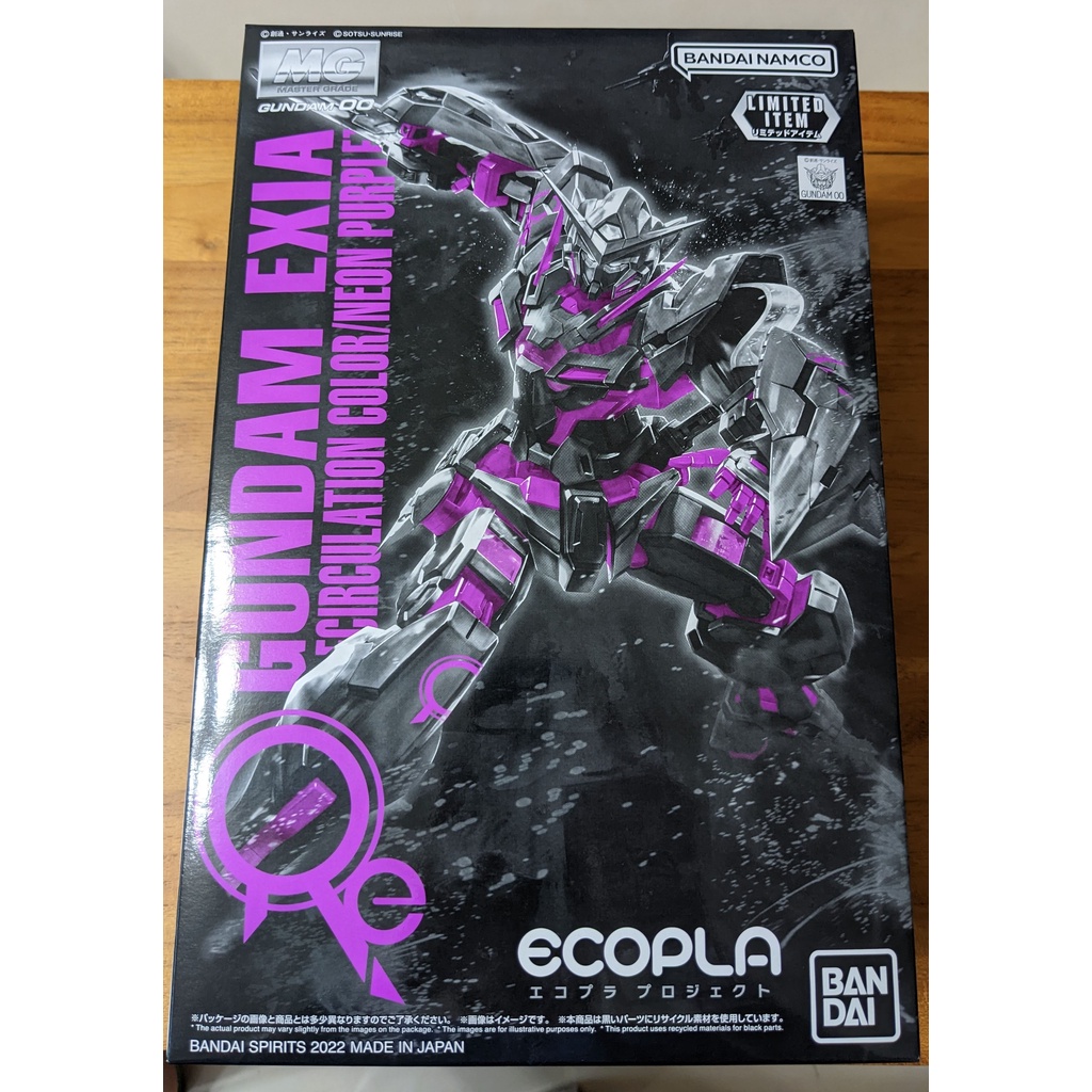《捨不得？賣》現貨 2022 會場限定 ECOPLA MG 1/100 EXIA 能天使鋼彈 霓虹紫 (全新未組) | 蝦皮購物