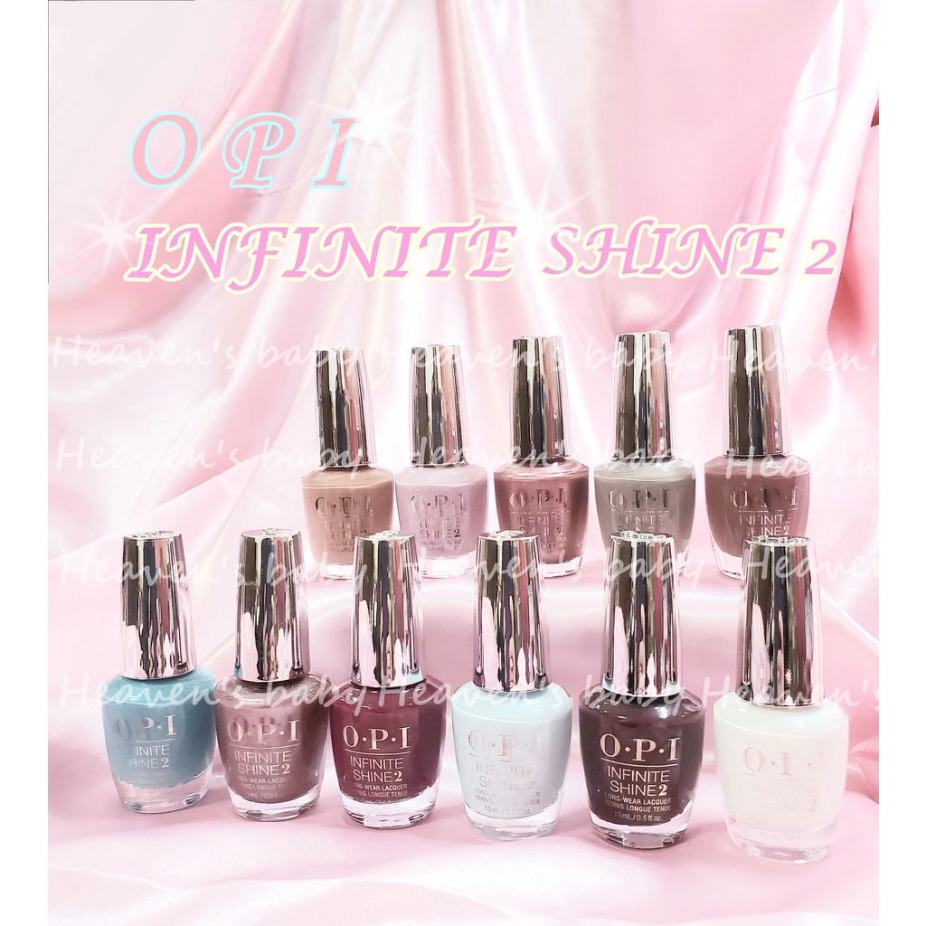 OPI 指甲油如膠似漆系列OPI Infinite Shine 多色可選| 蝦皮購物