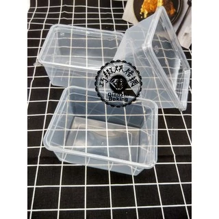 巧緻烘焙網 5入 0.7L PP保鮮盒 PET蓋 千層蛋糕盒 餅乾盒 塑膠盒 0.7公升 700ml ，PP盒