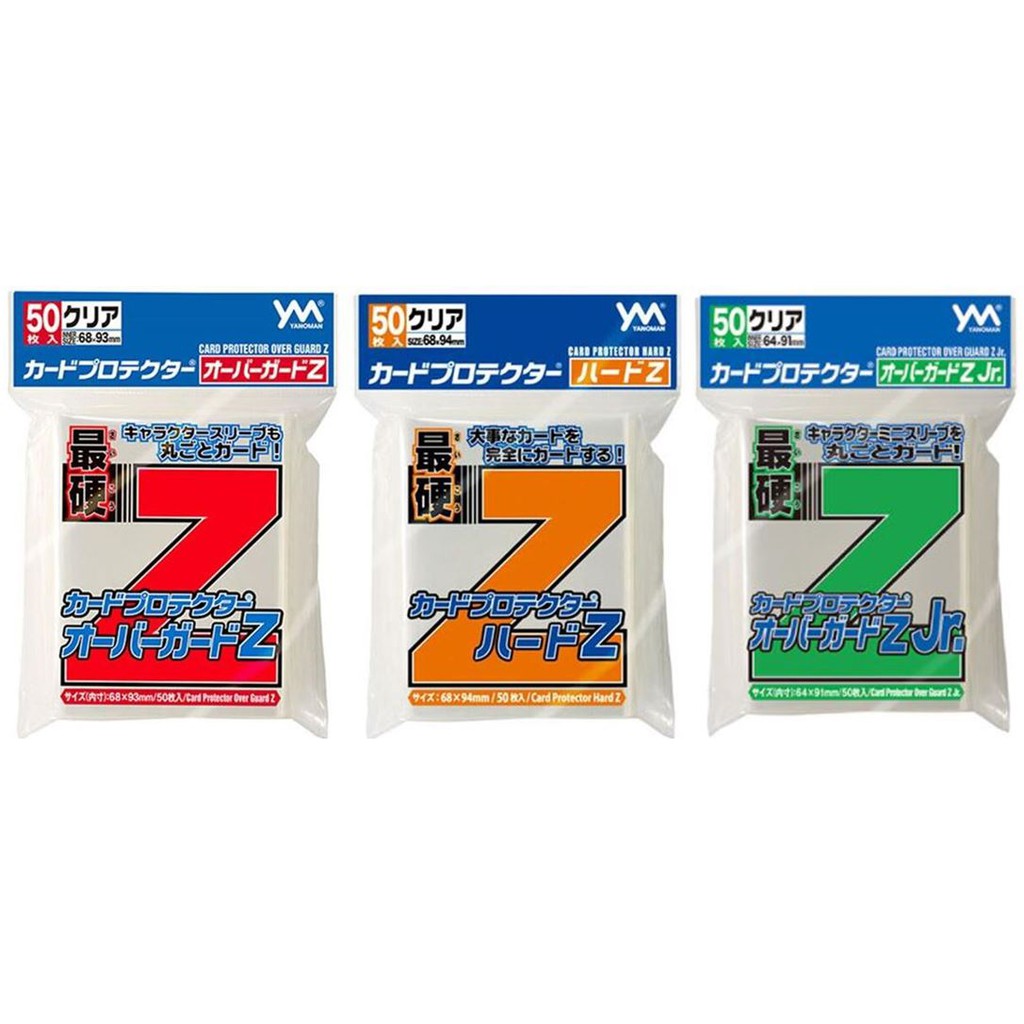 カードプロテクター スリーブ オーバーガードＺL Jr. ８個