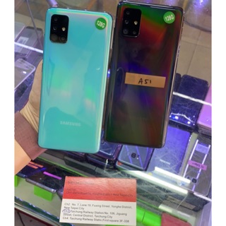 %現貨 含發票 Samsung A51 6.5吋 6+128G 台灣公司貨 實體店 台中 板橋 超商取貨付款 二手機