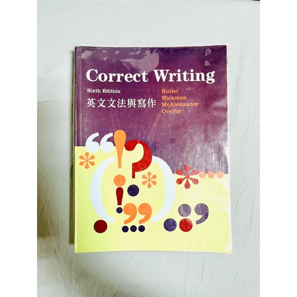 Correct Writing 英文文法與寫作(6th ed. 2011) | 蝦皮購物