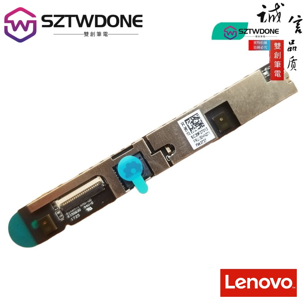 Module Touchpad Pour Lenovo ThinkPad L480/L580/T470/T480/T580/570 - Neuf