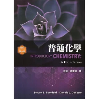 何雍- 優惠推薦- 2025年9月| 蝦皮購物台灣