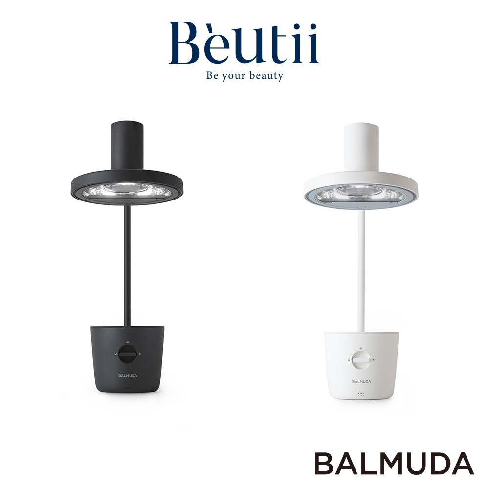 BALMUDA The Light 太陽光LED檯燈優惠推薦－2023年11月｜蝦皮購物台灣